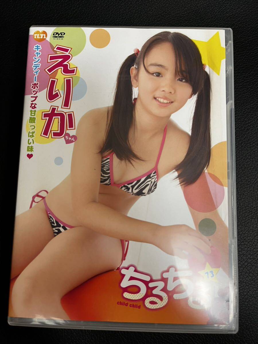 新品】 あやなちゃん・さわこちゃん DVD 「ちるちる 31」 TLTL - 映画