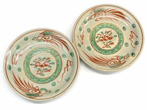【D934】保管品 犬山焼 銘々皿 2枚セット 焼物 陶器 小皿 和食器 年代物 アンティーク