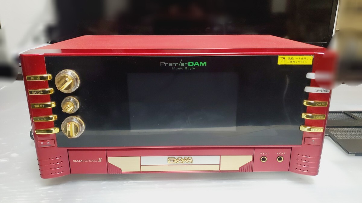 第一興商DAM xg-1000