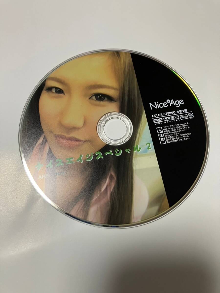 高田のぞみ／桜井未来 イメージDVD - お笑い/バラエティ