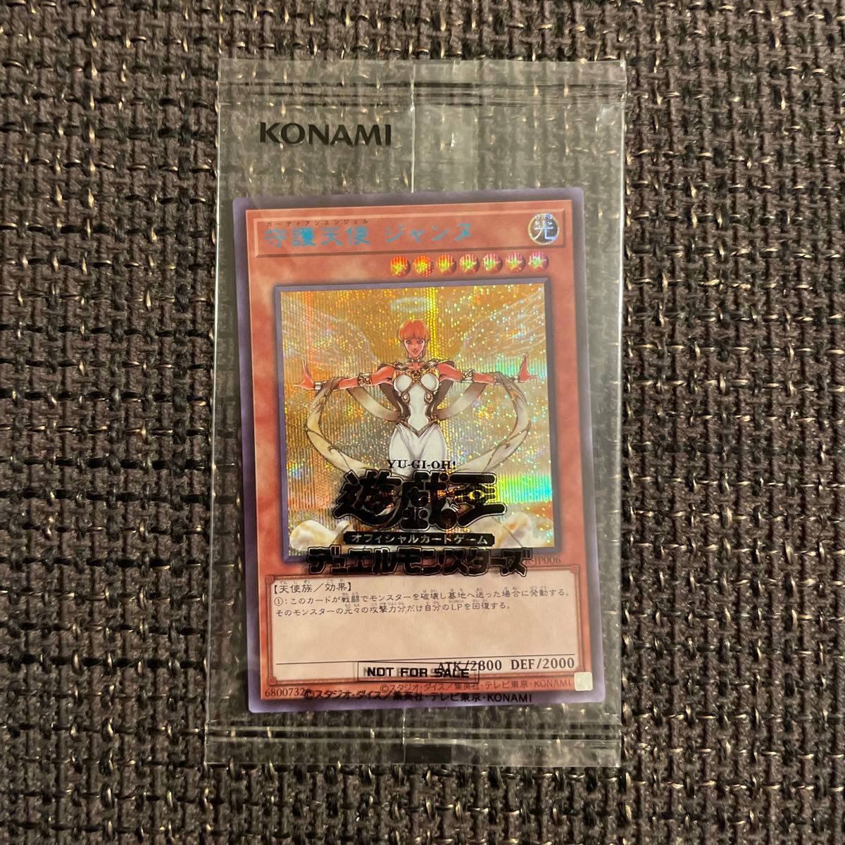 Umbreon VMAX SA HR 月亮伊布 VMAX 中国語版 | Shop at JDirectItems