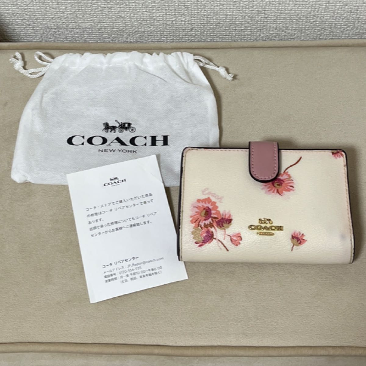 COACH コーチ 二つ折り財布 アイボリー 箱付 | Shop at JDirectItems