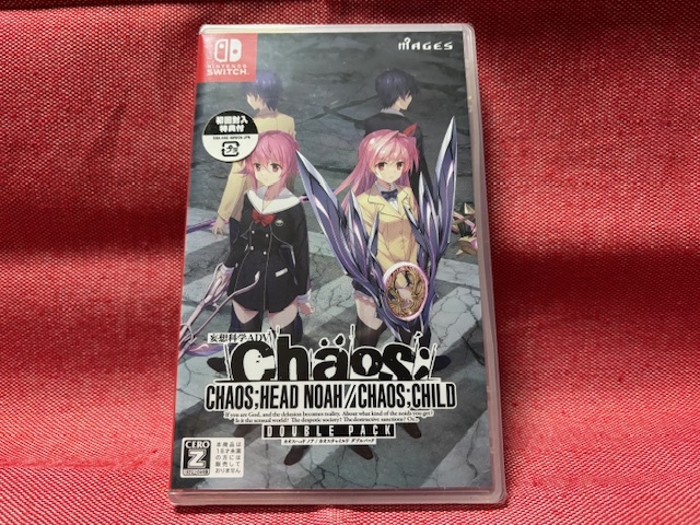 Chaos child