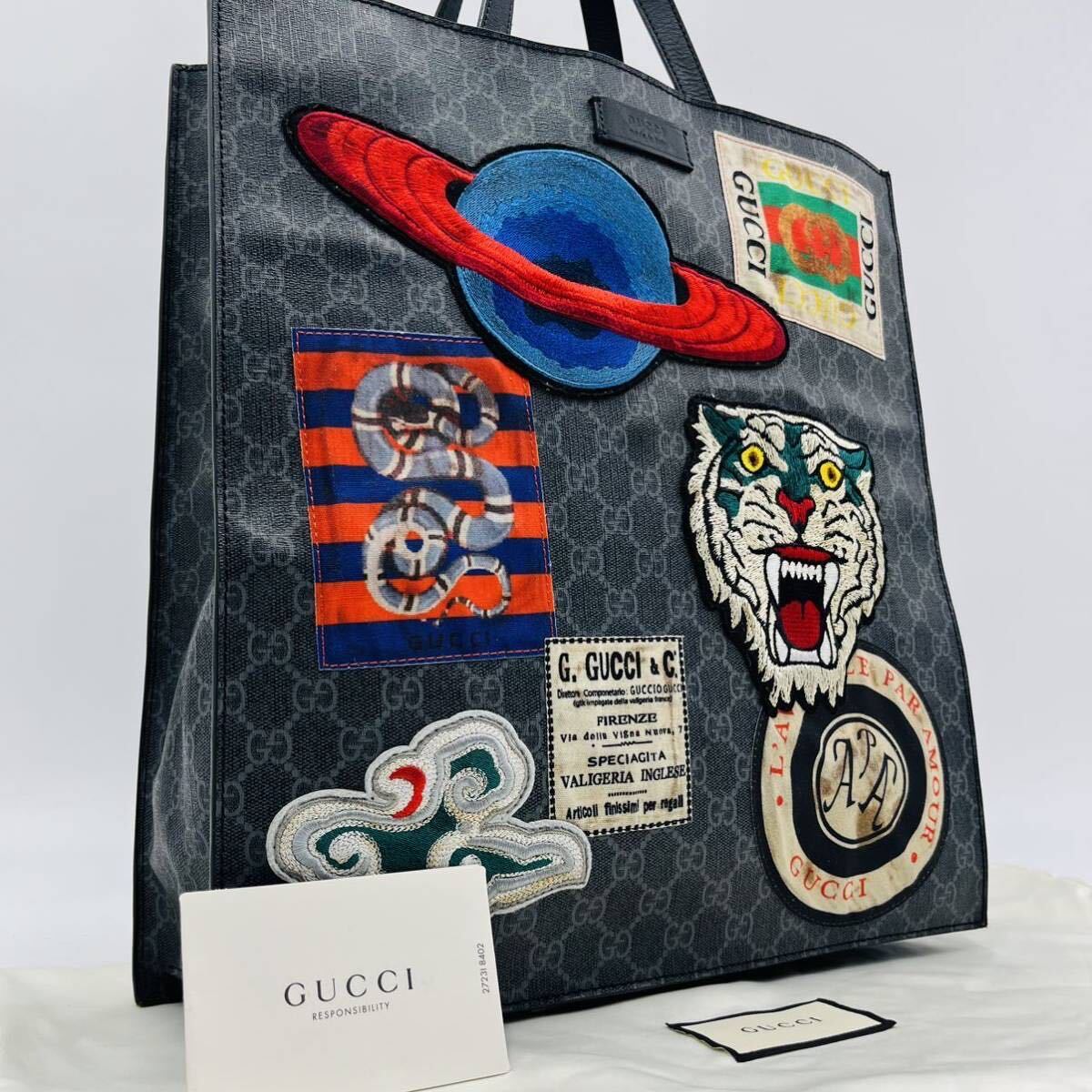 gucp3bk レア！ 新品未使用本物 グッチ GUCCI ノベルティポーチ