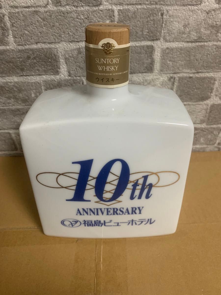 サントリーウイスキー 創業100周年記念ボトル 感謝百年 陶器ボトル 箱