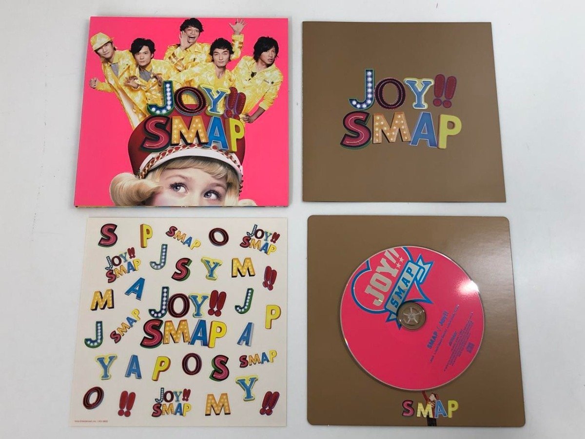 SMAP 50thシングル『Joy!!』販促非売品ポスターセット