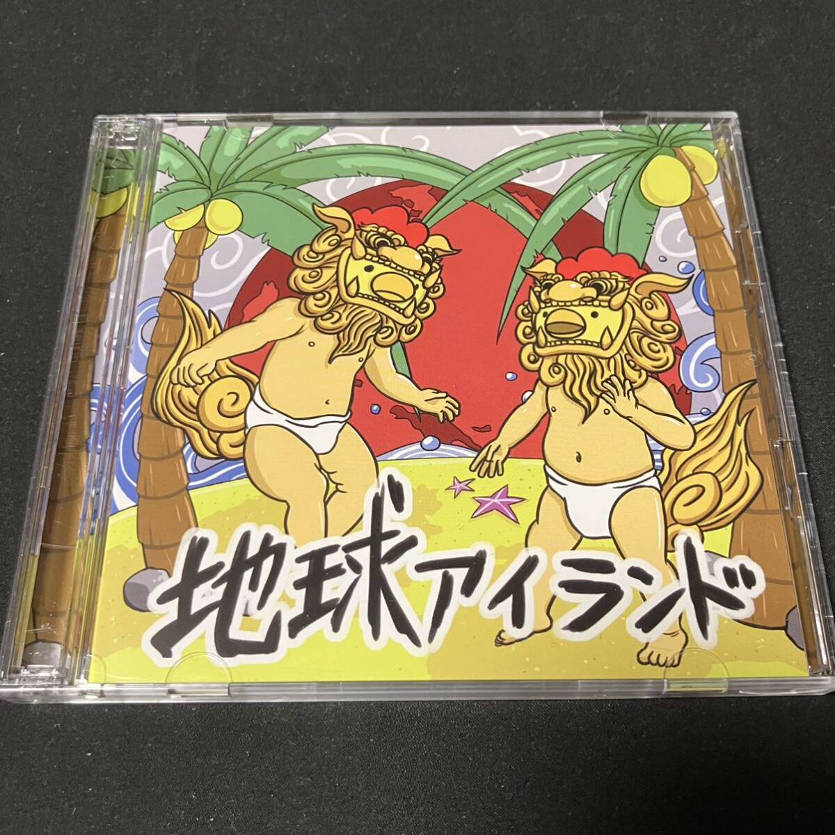 レペゼン地球 CD