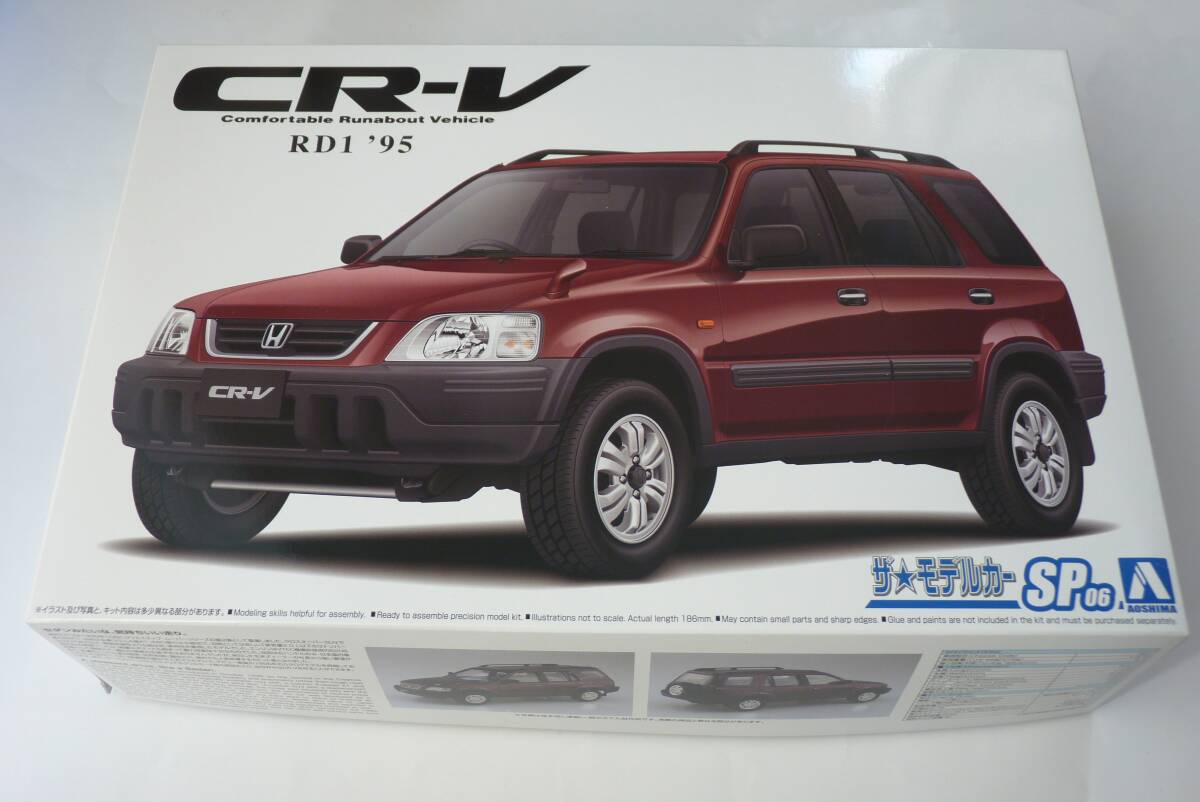 HONDA CR-V rd1