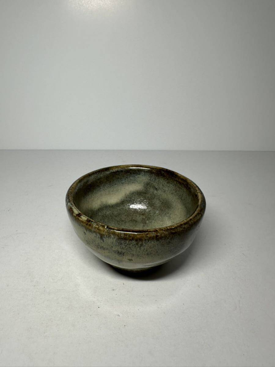 吉備焼平松陽月造徳利 ぐい呑 酒器