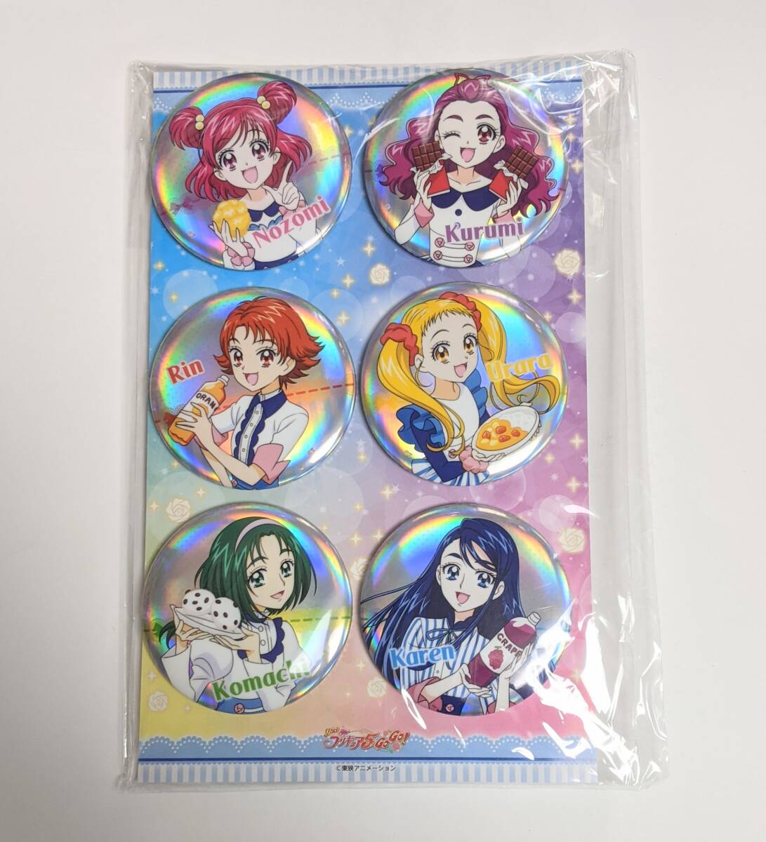 1円～ 未開封 ムービック Yes!プリキュア5 ジャンボタオル キュア