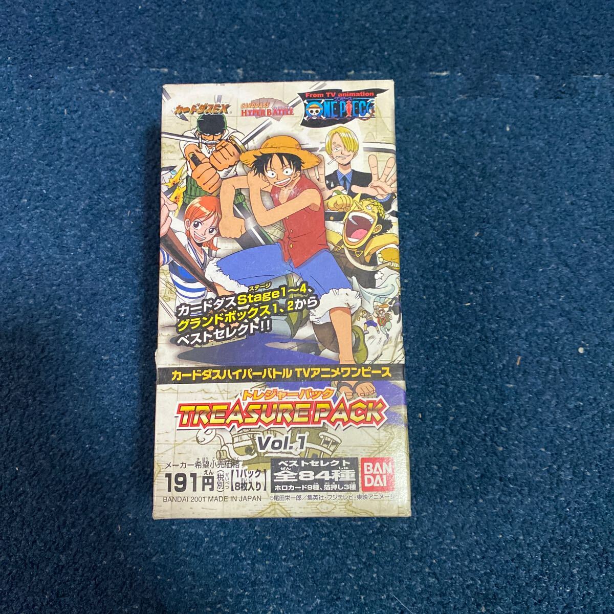 未開封 新品】2002年 当時物 バンダイ カードダス ワンピース