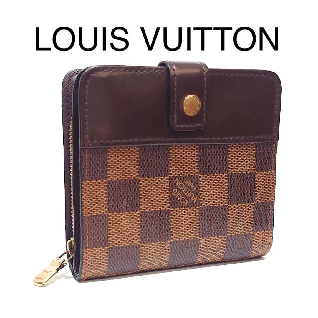 ルイ・ヴィトン製、黒のモノグラム柄二つ折り財布。LVロゴ入り、レザー