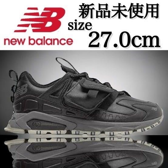 new balance msx90