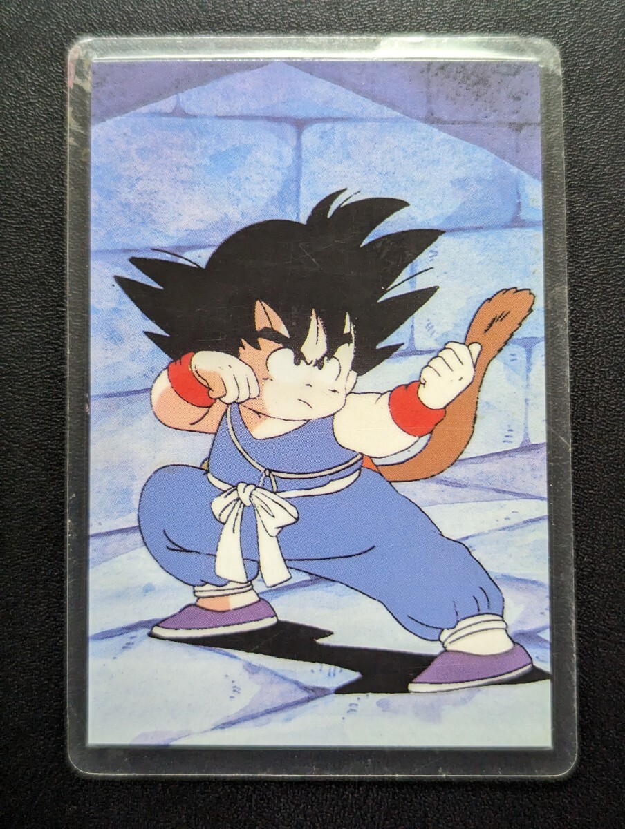 ドラゴンボールラミネートカード
