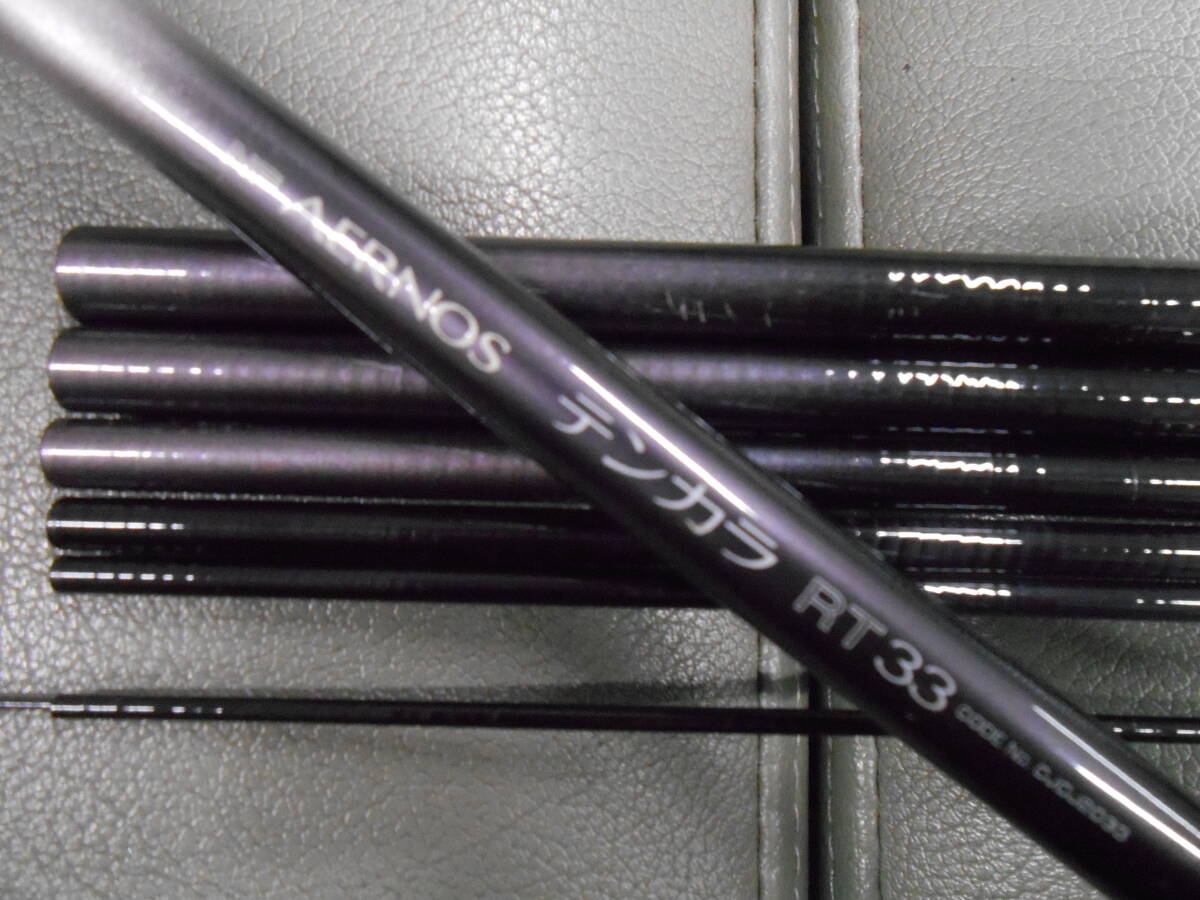 NFT NF エアノス 新堤 MF-630 AERNOS 【公式通販】