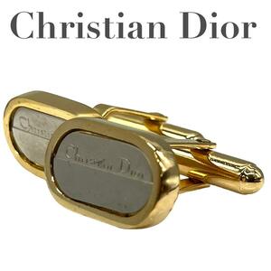 Christian Dior クリスチャンディオール カフスボタン カフリンクス