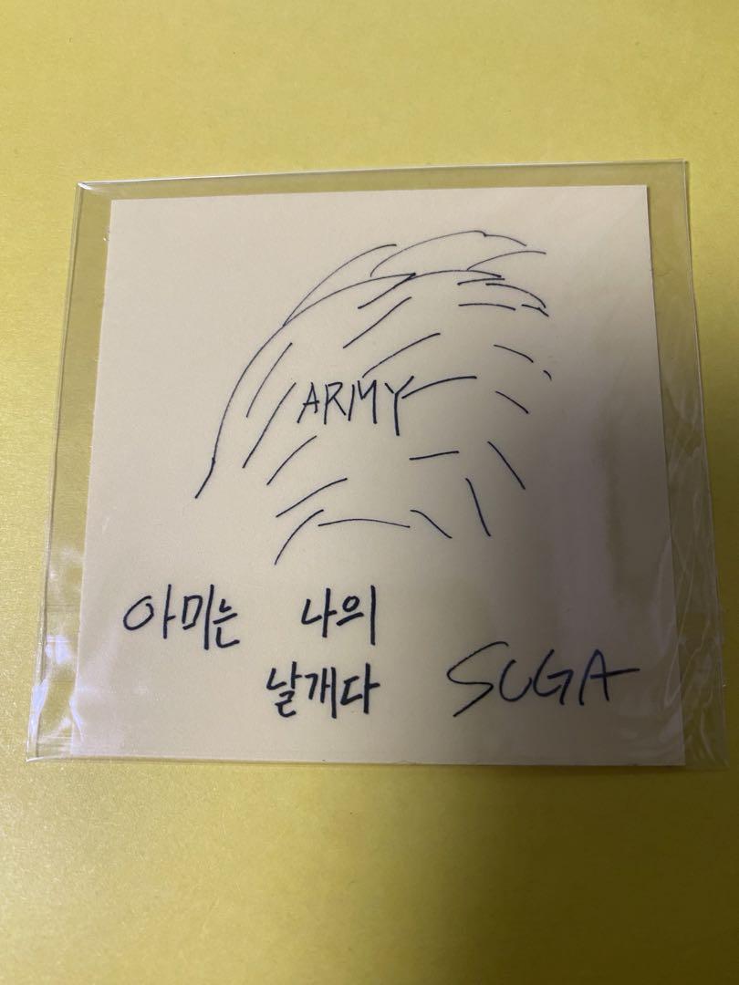 BTS PROOF サノク エムカテテトレカ家族写真 リップ ハンドクリーム