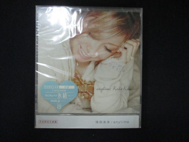 倖田來未 anytime
