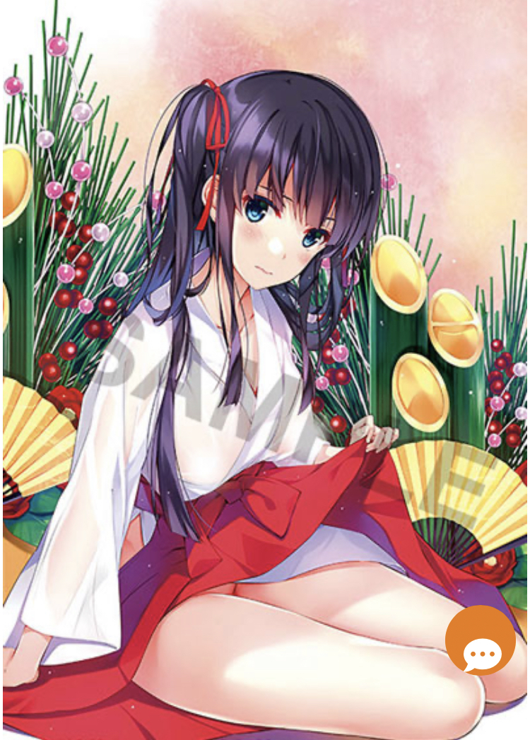 SKYTUBE コミック阿吽 御守雛菊 illustration by 深崎暮人 紫紺Ver