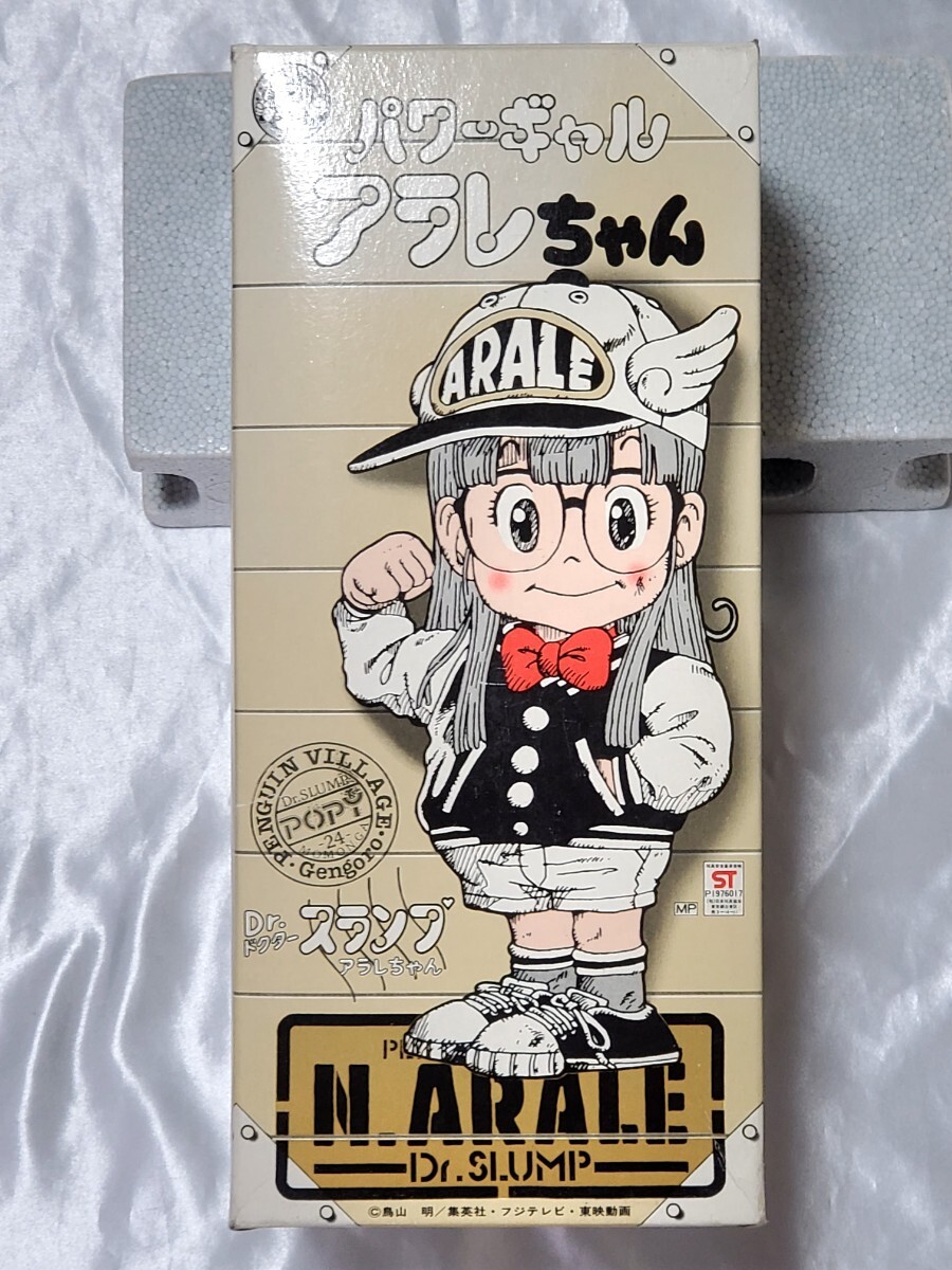 KUBRICK シリーズ2 漫画家A トリヤマロボ KUBRICK シリーズ2 漫画家A トリヤマロボ