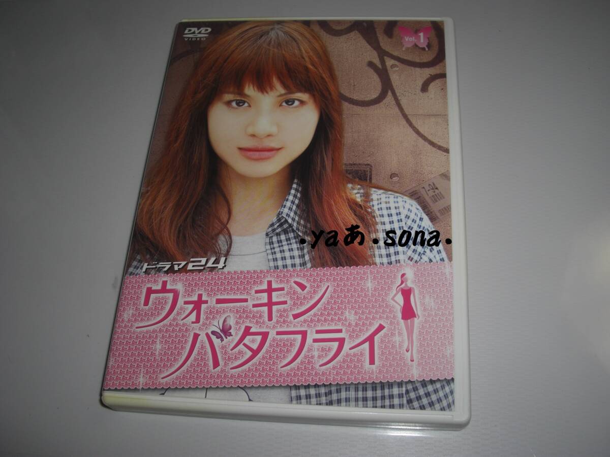 FRIDAYフライデー片瀬那奈滝沢沙織響美井川遥植松真実飯島直子夏川結衣松嶋菜々子鈴木京香内田有紀藤原紀香本上まなみ渡辺由紀秋吉久美子 - 雑誌