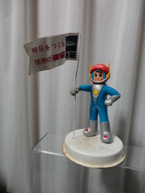 東芝エスパー