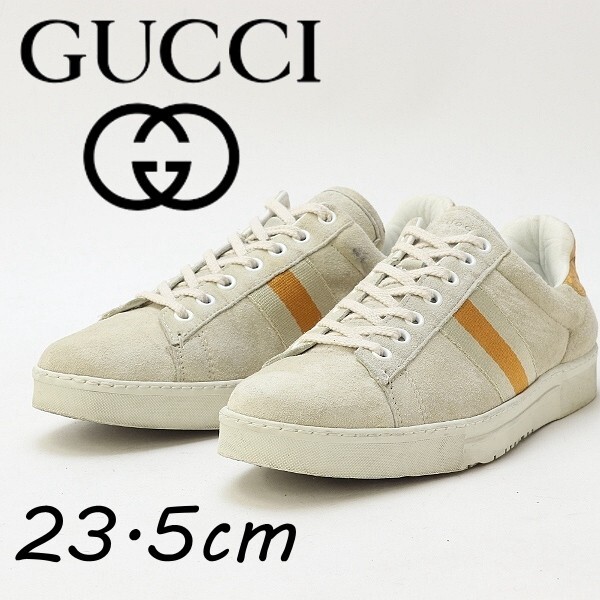 37 Gucci