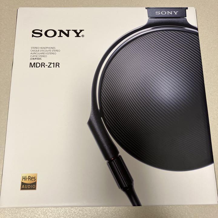 sony mdr z1r