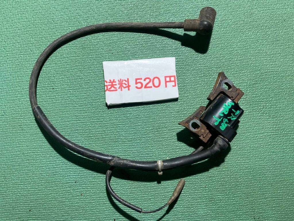 送料520円 ガソリンエンジン管理機部品パーツ クボタTR-60/TR-70//GH170-1 リコイルスターター(発動機)｜売買されたオークション情報、yahooの商品情報をアーカイブ公開  - オークファン 農業