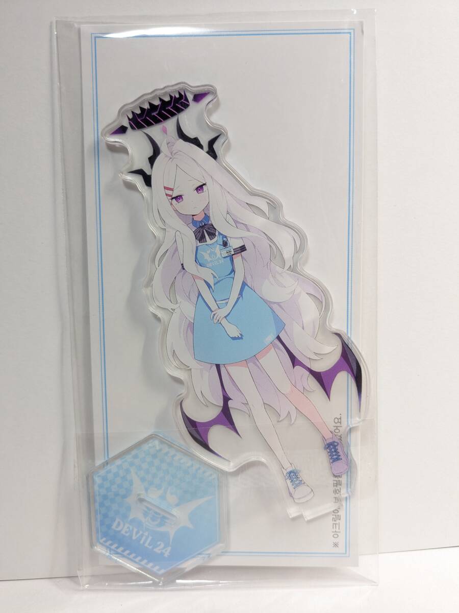 Résultats de la recherche pour 