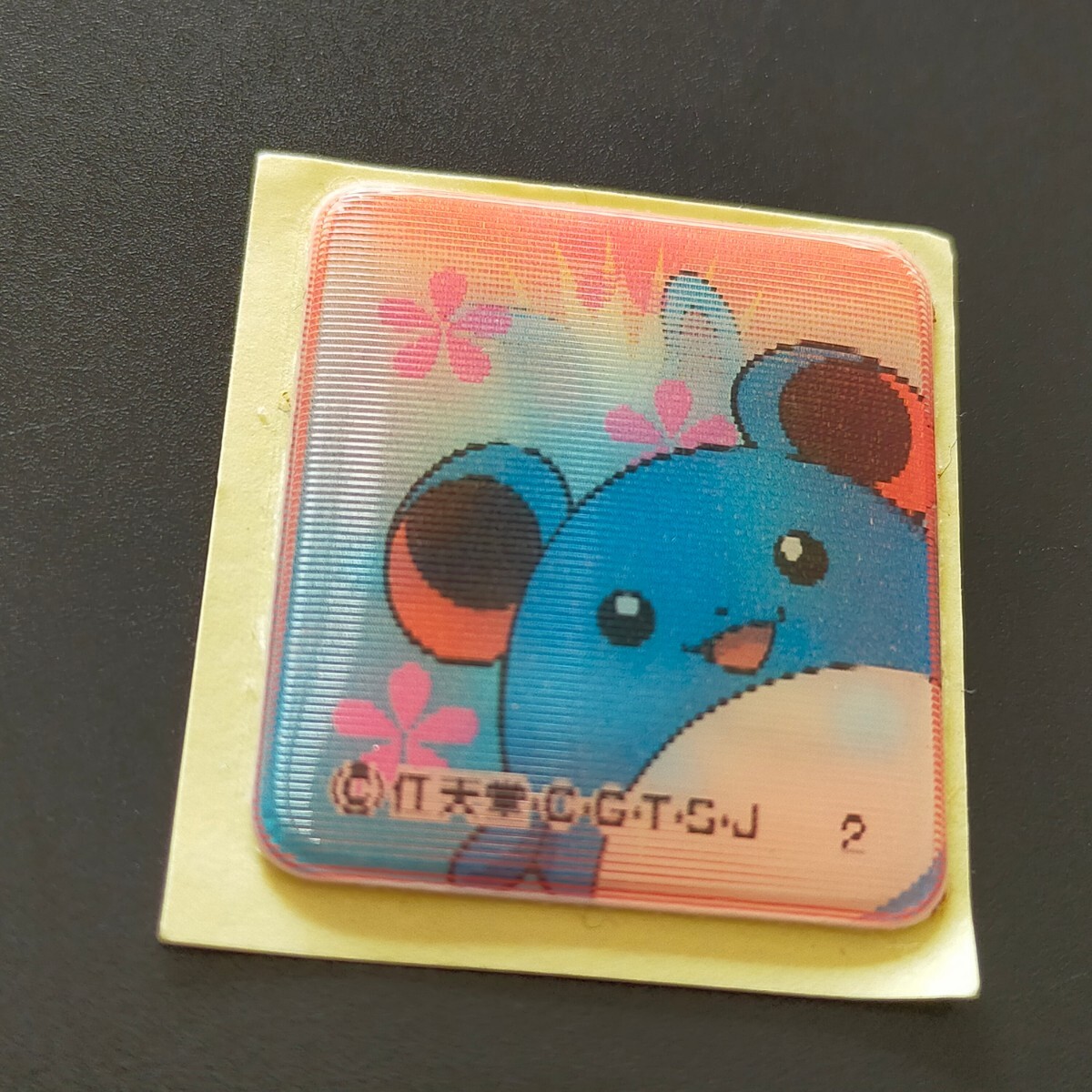 Yahoo!オークション -「ポケモン レンチキュラー」の落札相場