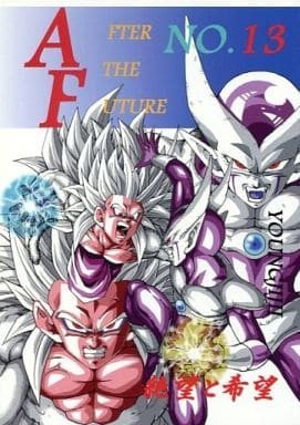 Dragon Ball af manga|Buyee - Japan Proxy Shopping Service