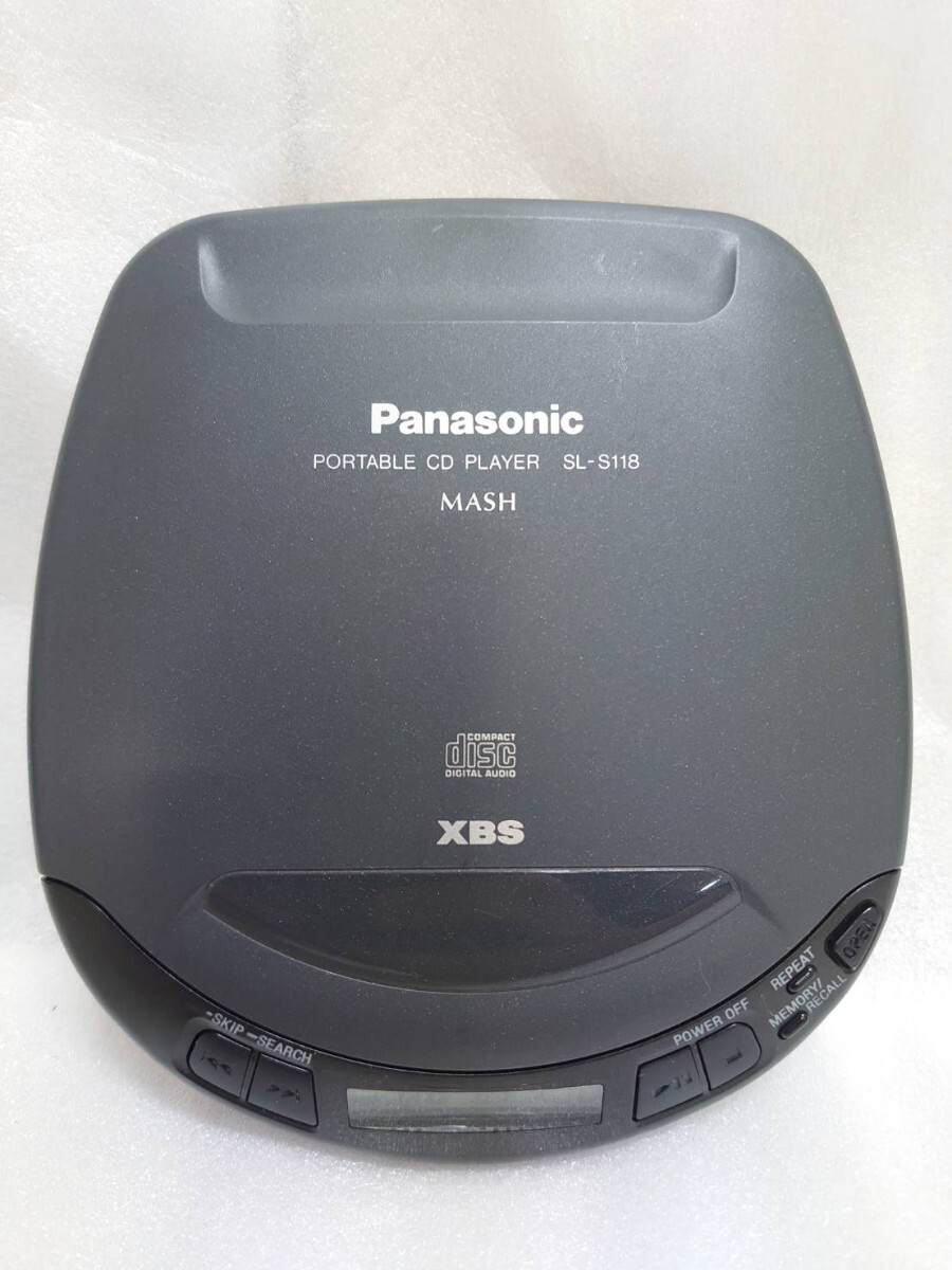 panasonic sl