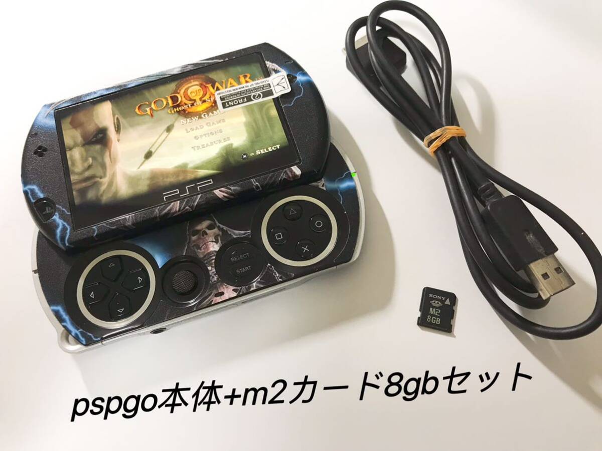 PSP go