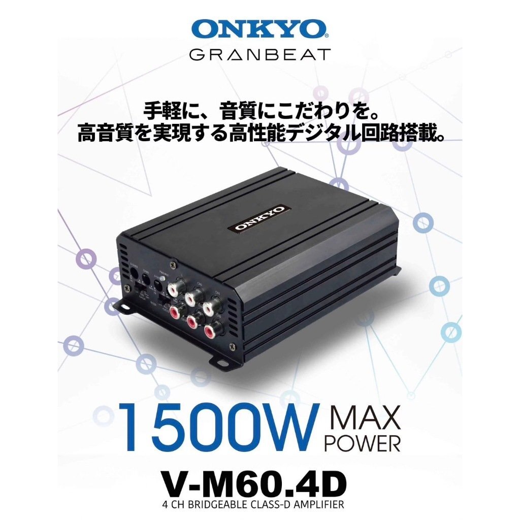 エクセレントオンキョー CF-1 フェーダー カフ