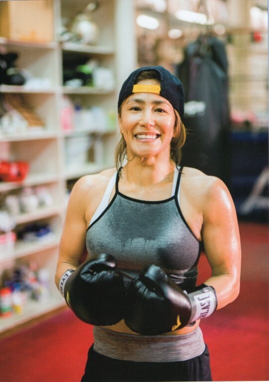 山本美憂