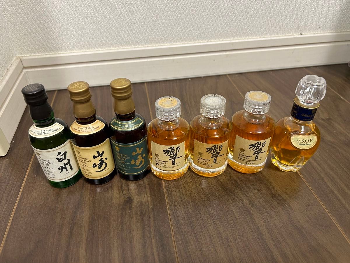 特級 サントリーウイスキーセレクション 有田焼・岩尾對山窯 2本セット