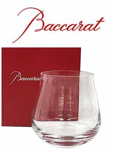 ♪お箱入り♪ Baccarat シャトーバカラ ロックグラス / バカラ タンブラー ワイン シャンパン ウイスキー クリスタル オリジナルBOX
