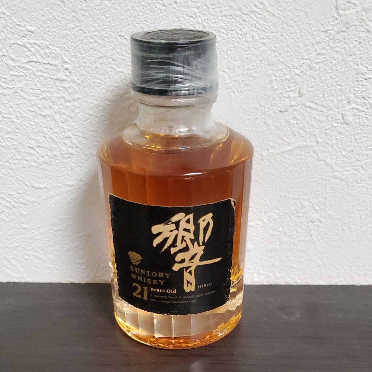 サントリー ウイスキー 響 50ml ミニチュアボトル ミニボトル alc.43