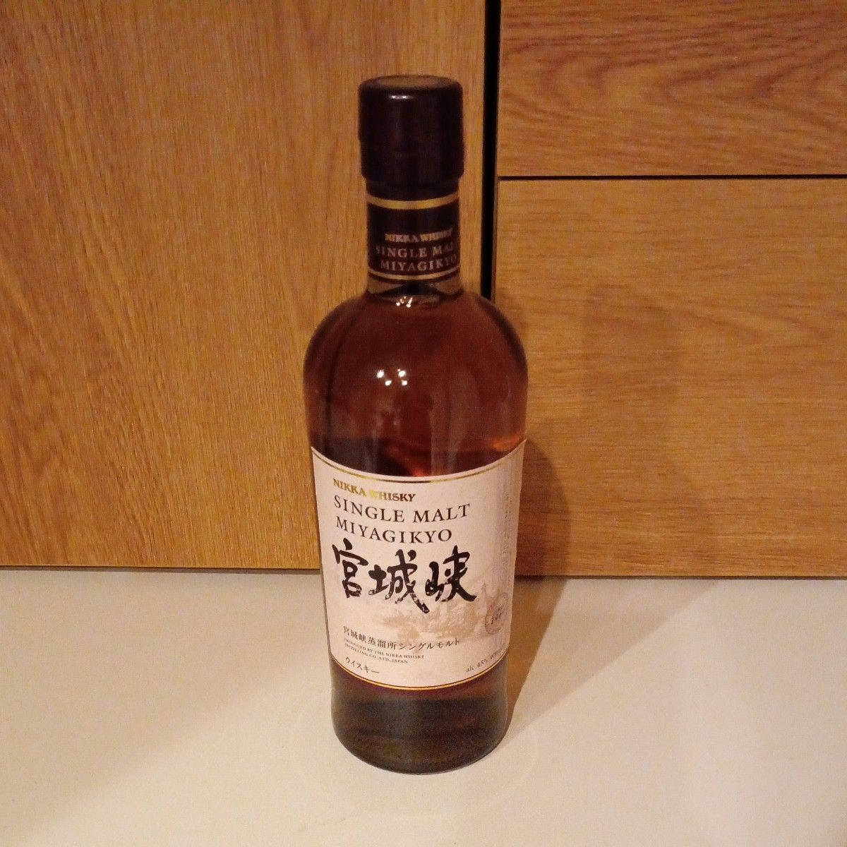サントリー 白州 旧ラベル 12年 50ml ミニボトル 未開封・未開栓