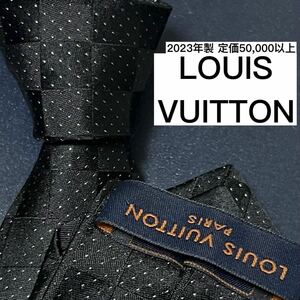 【定価5万/現行】LOUIS VUITTON ルイヴィトン ネクタイ 2023 シルク モノグラム ダミエ オール メタル 刺繍 メンズ ビジネス ブラック 黒