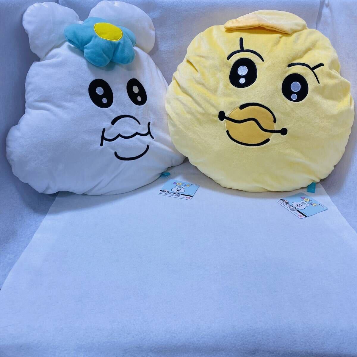 mofusand サメにゃんくてんこ BIGぬいぐるみ ブルー 新品 未使用