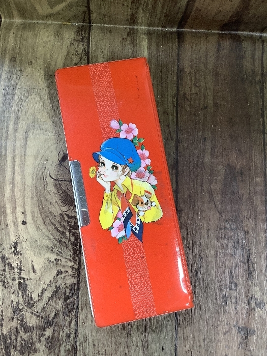 牧美也子 イラスト アルミ 弁当箱 昭和レトロ 希少 Mr0xz