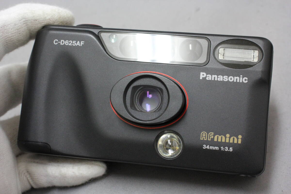 Panasonic