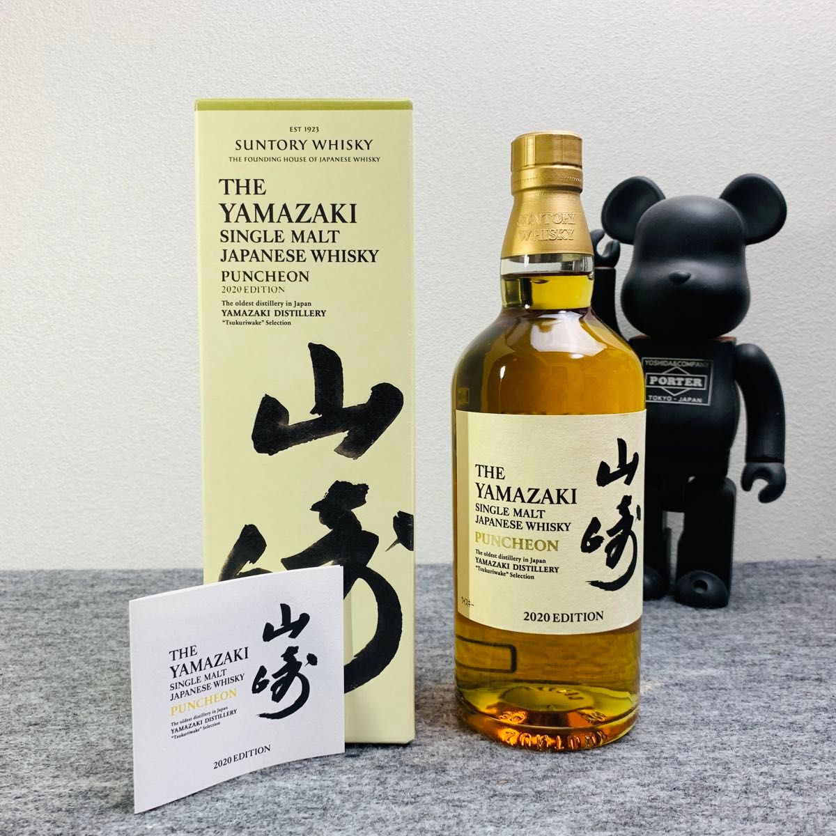サントリー 山崎 シングルモルト ウイスキー ジャパンエディション