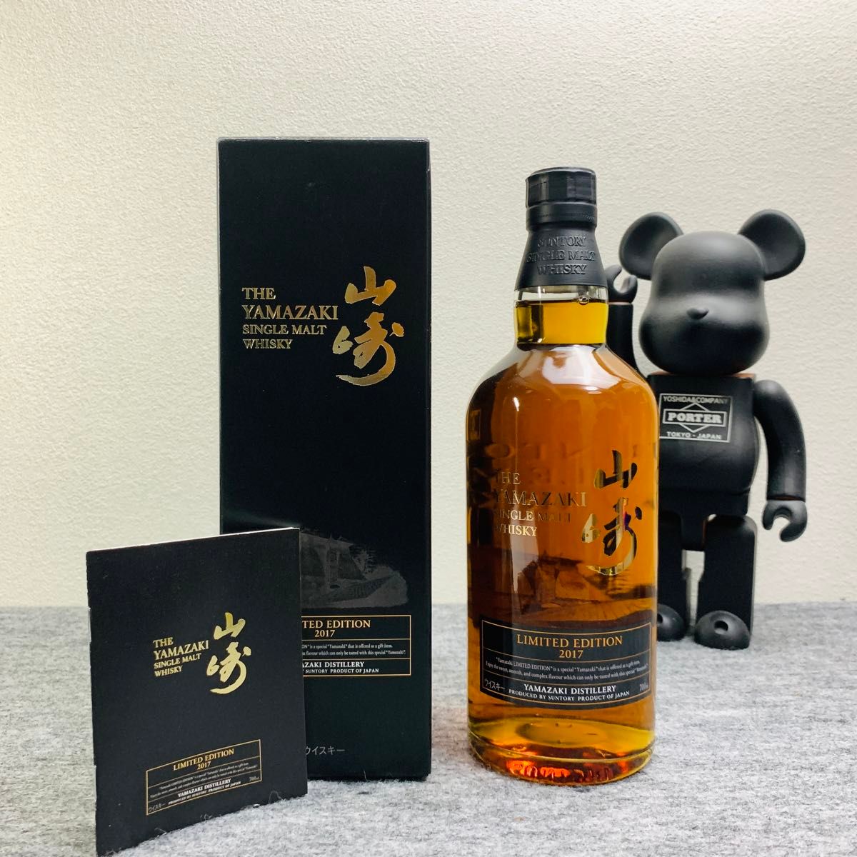 SUNTORY 山崎 LIMITED EDITION 2017 700ml Yamazaki 2017 Limited Edition | The Whisky Shop – The Whisky Shop