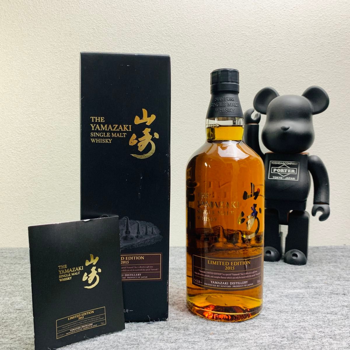 サントリー 山崎 リミテッドエディション 2022 2023 700ml 新品未開栓