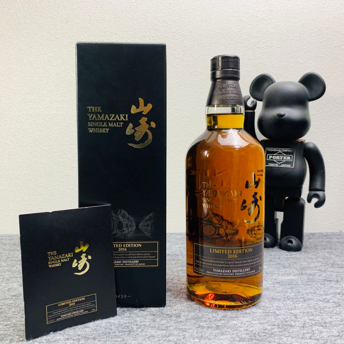 山崎 LIMITED EDITION 2015 シングルモルトウイスキー 箱付き 未開栓