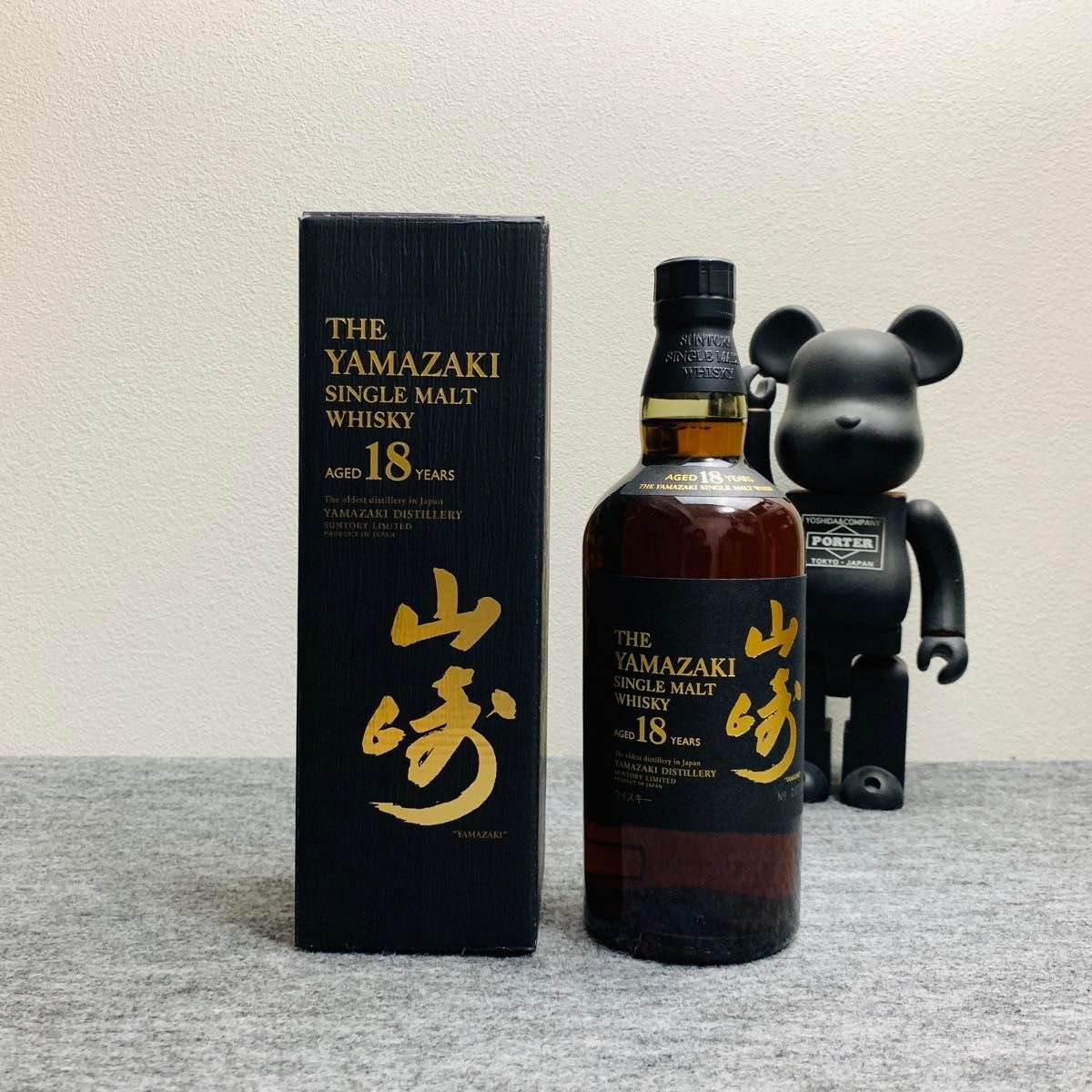サントリー 山崎 NV 未開栓 2本セット 700ml 箱無し | Shop at