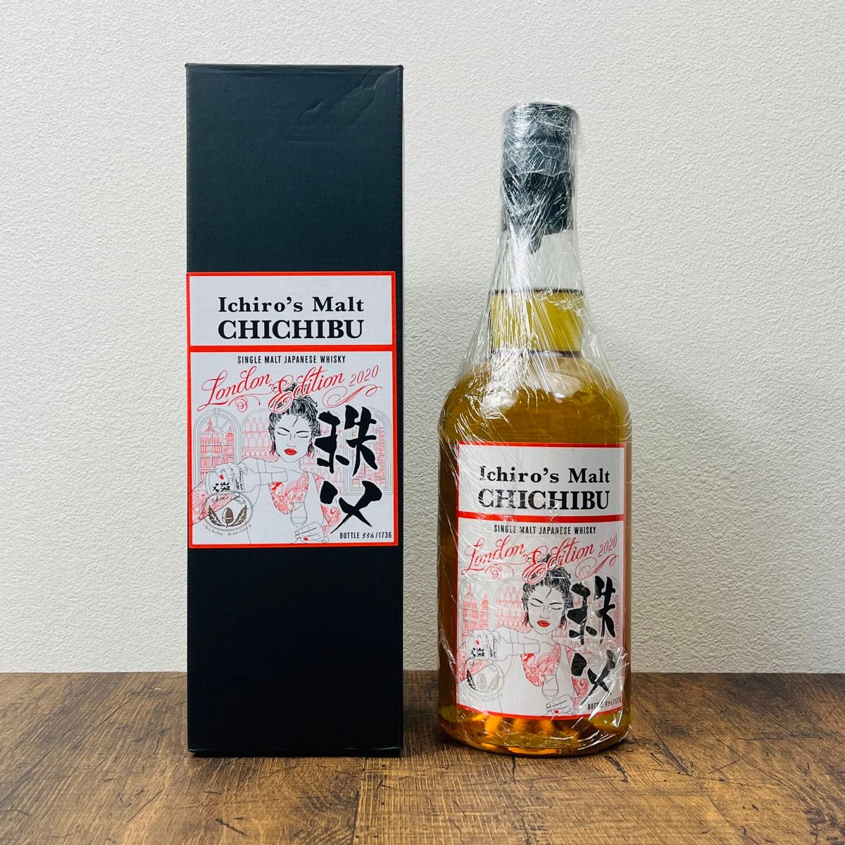 未開栓】メルシャン 軽井沢 貯蔵15年 EX 100％モルト ウイスキー 750ml